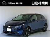 日産 ノートオーラ 1200cc 1.2 G ナビ・AVM・プロパイロット・ETC・ドラレコ