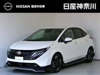 日産 ノートオーラ 1200cc 1.2 G 試乗車UP・AWIN・プロパイロット・前車内ド