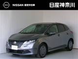 日産 ノート 1200cc 1.2 X メーカーナビアラウンドビューモニタードラ