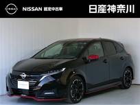 日産 ノートオーラ 1200cc 1.2 NISMO BOSEサウンドシステム　ドライブレコーダー
