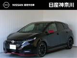 日産 ノートオーラ 1200cc 1.2 NISMO BOSEサウンドシステム　ドライブレコーダー