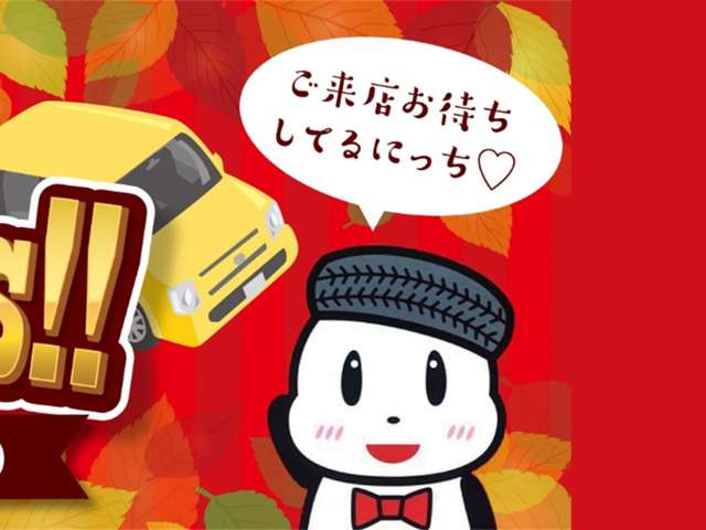 北海道日産自動車株式会社 ｕ ｃａｒ札幌店 北海道 ノート 日産の在庫詳細から中古車を探す 日産公式中古車検索サイト