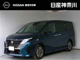 日産 セレナ 1400cc 1.4 e-POWER ハイウェイスターV プロパイロット・メモリーナビ・後席モニタ