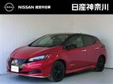 日産 リーフ e+ X 90周年記念車 ナビ　ドラレコ　ETC　BOSEサウンド