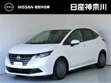 日産 ノート 1200cc 1.2 X ナビ+アラウンドビューモニター+ETC+ドライ