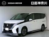 日産 セレナ 2000cc 2.0 ハイウェイスターV ナビ+AVM+後席M AWINフルエアロ 試乗車 ETC