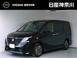 日産 セレナ 2000cc 2.0 ハイウェイスターV ナビ+AVM+ETC2.0 プロパイロット 前後ドラ
