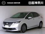 日産 ノート 1200cc 1.2 X ナビ・AVM・ETC・ドラレコ・ソナー