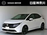 日産 ノートオーラ 1200cc 1.2 G レザーエディション プロパイロット/BOSEサウンドシステム