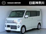 日産 NV100クリッパーリオ 660cc 660 G ハイルーフ 4WD　ターボ　ドライブレコーダー