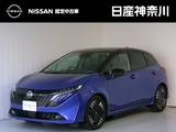 日産 ノートオーラ 1200cc 1.2 G NCナビ　BOSE　ドライブレコーダー