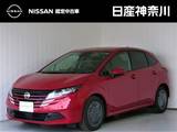 日産 ノート 1200cc 1.2 X プロパイロット　ナビ　ETC　全周囲カメラ