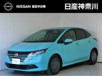 日産 ノート 1200cc 1.2 X ナビ+ETC2.0+全周囲カメラ