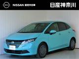 日産 ノート 1200cc 1.2 X ナビ+ETC2.0+全周囲カメラ