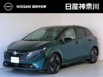 日産 ノートオーラ 1200cc 1.2 G 試乗車 プロパイロット Nissanコネクトナビ