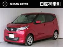 日産 デイズ 660cc 660 X ナビ　前+室内ドラレコ　全周囲カメラ　ETC