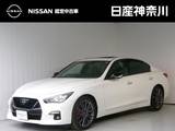 日産 スカイライン 3000cc 3.0 400R BOSE　サンルーフ　前後ドラレコ　バイザー