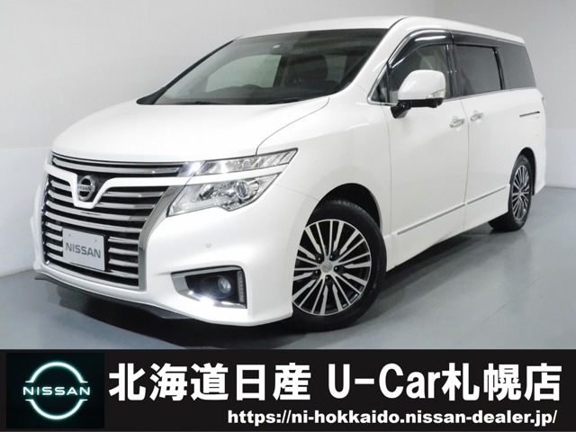 北海道日産自動車株式会社 ｕ ｃａｒ札幌店 北海道 エルグランド 日産の在庫詳細から中古車を探す 日産公式中古車検索サイト