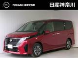 日産 セレナ 1400cc 1.4 e-POWER ハイウェイスターV ナビ　後席モニター　シートヒーター　ETC