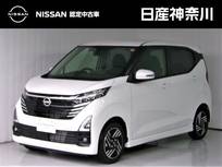 日産 デイズ 660cc 660 ハイウェイスターX ナビ　ETC　前室内ドラレコ　全周囲カメラ
