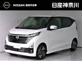 日産 デイズ 660cc 660 ハイウェイスターX ナビ　ETC　前室内ドラレコ　全周囲カメラ