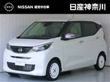 日産 デイズ 660cc 660 ボレロ ナビ 全周囲カメラ　前+車室内ドラレコ