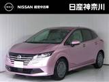 日産 ノート 1200cc 1.2 X ナビ　プロパイロット 全周囲カメラ ETC