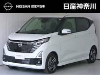 日産 デイズ 660cc 660 ハイウェイスターX ナビ　全周囲カメラ　ETC　前室内ドラレコ