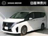 日産 セレナ 2000cc 2.0 ハイウェイスターV ナビ　ドラレコ前後 全周囲カメラ　ETC