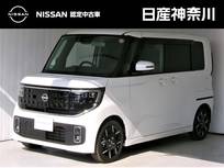 日産 ルークス 660cc 660 ハイウェイスターGターボ プロパイロット エディション 全周囲カメラ　プロパイロット　ドラレコ