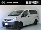 日産 NV200バネットバン 1600cc 1.6 DX マイルーム ナビ ETC2.0 ドラレコ　フロアマット