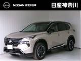 日産 エクストレイル 1500cc 1.5 G e-4ORCE 4WD プロパイロット インフォテイメントナビ