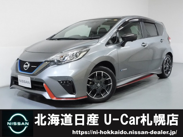 北海道日産自動車株式会社 ｕ ｃａｒ札幌店 北海道 ノート 日産の在庫詳細から中古車を探す 日産公式中古車検索サイト