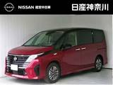 日産 セレナ 1400cc 1.4 e-POWER ハイウェイスターV セカンドスライドアップシート ナビ・ドラレコ・ETC2.0・後席モニター