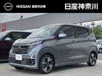 日産 デイズ 660cc 660 ハイウェイスターGターボ 9インチナビ　ETC2.0　前+室内ドラレコ