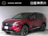 日産 エクストレイル 1500cc 1.5 G e-4ORCE 4WD ナッパレザーシート