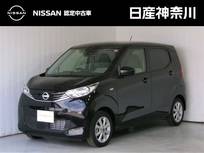 日産 デイズ 660cc 660 X ナビ　ルームミラー投影Bカメラ