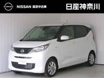 日産 デイズ 660cc 660 X ナビ 前方+室内後方ドラレコ ETC バックカ