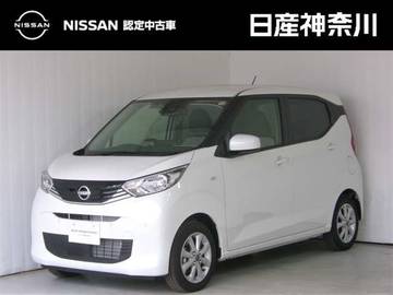 660 X ナビ 前方+室内後方ドラレコ ETC バックカ