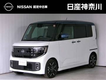 660 ハイウェイスターGターボ プロパイロット エディション Googleインフォテインメント 全周囲カメラ