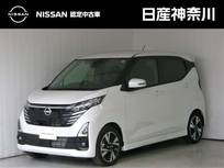 日産 デイズ 660cc 660 ハイウェイスターGターボ 純正ナビ　全周囲カメラ