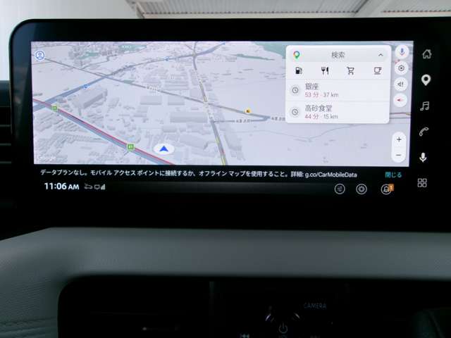 複数画像5