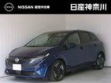 日産 ノートオーラ 1200cc 1.2 G レザーエディション ナビ+AVM+BOSE ETC Dレコ P-pilot 試乗車 L