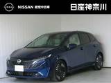 日産 ノートオーラ 1200cc 1.2 G レザーエディション ナビ　前+車室内ドラレコ　全周囲カメラ