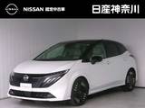 日産 ノートオーラ 1200cc 1.2 G ナビ 全周囲カメラ　プロパイロット