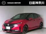日産 ノートオーラ 1200cc 1.2 NISMO チューンド e-POWER 4WD ナビ ドラレコ ETC2.0 レカロシート フード