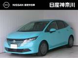 日産 ノート 1200cc 1.2 X 日産純正ナビ　前+室内ドラレコ