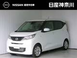 日産 デイズ 660cc 660 X ナビ　前・室内ドラレコ　バックモニター
