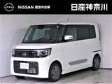 日産 ルークス 660cc 660 X 全周囲カメラ　前後ドラレコ　ETC2.0