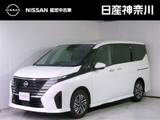 日産 セレナ 1400cc 1.4 e-POWER ハイウェイスターV 日産純正ナビ　全周囲カメラ　ETC2.0
